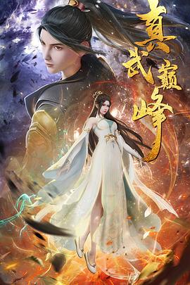 安陆网络推广seo优化