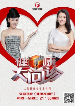 红花岗区seo优化