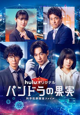 潍坊seo哪些排名好